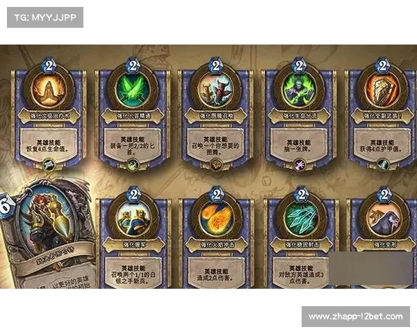 炉石传说端游掉线后手机是否可以继续游戏的详细解析 炉石传说端游掉线后手机是否可以继续游戏的详细解析
