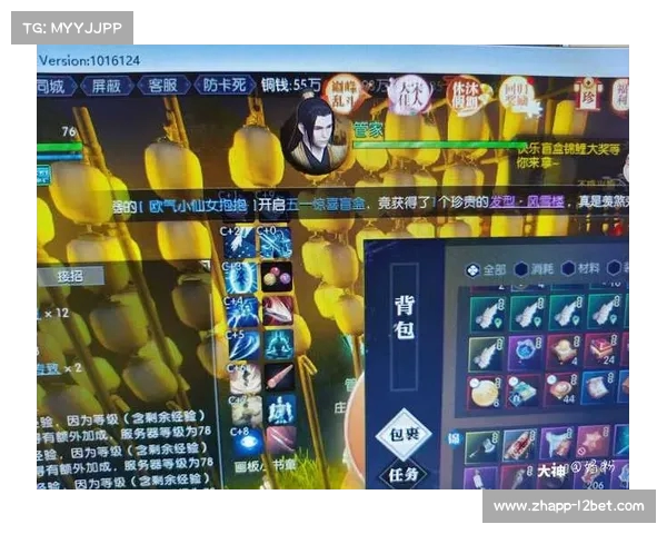 躺平游戏盲盒消失后如何调整策略享受游戏新乐趣 躺平游戏盲盒消失后如何调整策略享受游戏新乐趣