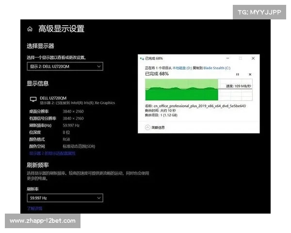 雷蛇幻彩灯光进游戏自动关闭的解决方法及常见问题分析 雷蛇幻彩灯光进游戏自动关闭的解决方法及常见问题分析